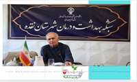 پیام تبریک رئیس مرکز بهداشت به مناسبت روز پزشک