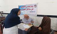 خدمت صادقانه به محرومین 