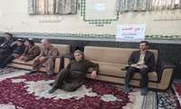 برپایی میز خدمت و ارتباطات مردمی 