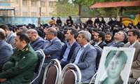 نواختن زنگ مدرسه