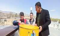 بازدید در یک روز تعطیل کاری 