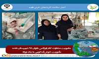 ماموریت متفاوت کادر اورژانس بانوان ۱۱۵ شهرستان نقده