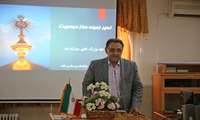  برگزاری جشن عید غدیر و تشریح برنامه پزشکی خانواده و نظام ارجاع 