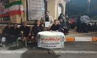 میز ارتباطات مردمی شبکه بهداشت و درمان نقده