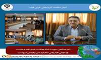 دکتر عبداللهی سرپرست شبکه بهداشت و درمان نقده به مناسبت روز جهانی کارگر پیامی صادر کرد