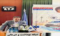 گرامیداشت جشن فوریت‌های پزشکی در شهرستان نقده