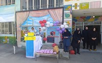 قرائت متن و پیام مشترک رئیس دانشگاه علوم پزشکی و مدیرکل آموزش پرورش استان آذربایجان غربی به مناسبت هفته سلامت  