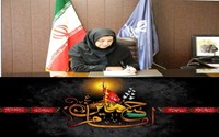 پیام تسلیت دکتر سیما قائمی به مناسبت تاسوعا و عاشورای حسینی