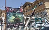 گزارش تصویری فضاسازی شبکه بهداشت و درمان نقده 