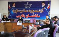 کارگاه مراقبتهای ادغام یافته سلامت مادران