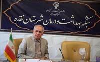 جلسه هماهنگی ستاد التور 