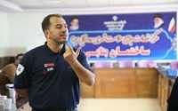 کارگاه آموزشی احیا 