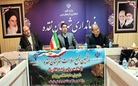 برگزاری پنجمین مجمع سلامت شهرستان نقده