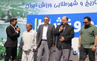  ارائه خدمات گسترده چادر سلامت شبکه بهداشت و درمان نقده در حاشیه ی همایش پیاده روی بزرگ شهرستان