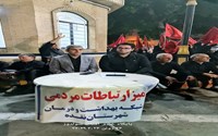 برپایی میز ارتباطات مردمی شبکه بهداشت و درمان 