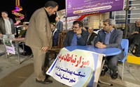 برپایی میز ارتباطات مردمی شبکه بهداشت و درمان نقده
