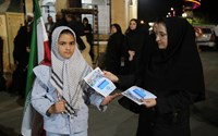 پخش تراکت های آموزشی پزشکی خانواده و نظام ارجاع