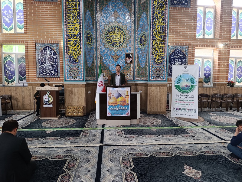 برپایی-چادر-و-ایستگاه-سلامت-به-مناسبت-هفته-سلامت-در-مسجد-جامع-شهرستان-نقده