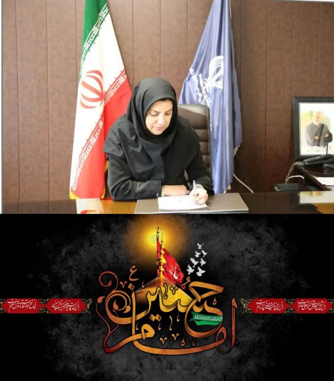 پیام-تسلیت-دکتر-سیما-قائمی-به-مناسبت-تاسوعا-و-عاشورای-حسینی