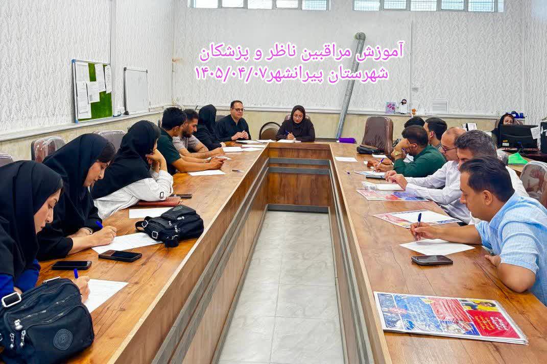 -حضور-پرسنل-مرکز-آموزش-بهورزی-شهرستان-نقده-در-مراکز-بهداشت-شهرستانهای-مهاباد،-پیرانشهر،-سردشت