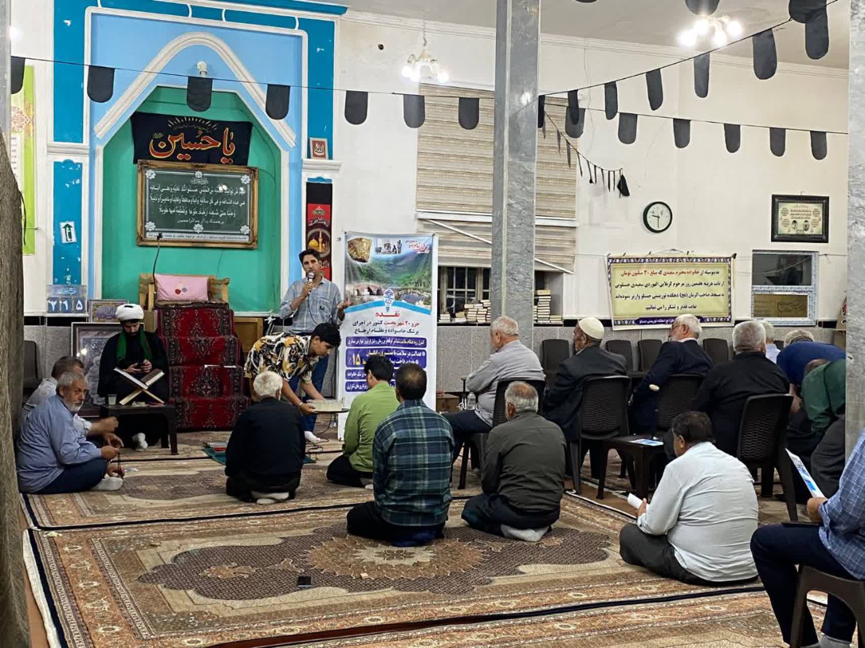 اطلاع‌رسانی-برنامه-پزشک-خانواده-و-نظام-ارجاع-